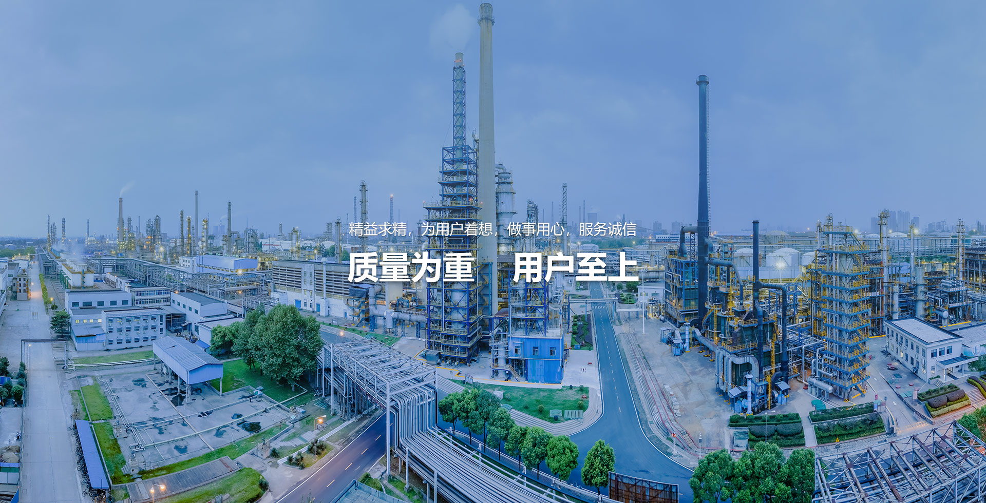 三相異步電動機(jī)
